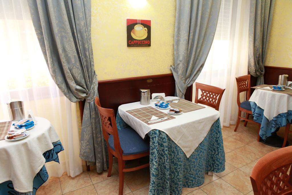 Hotel San Giuseppe - Cityhotel Катандзаро Екстер'єр фото
