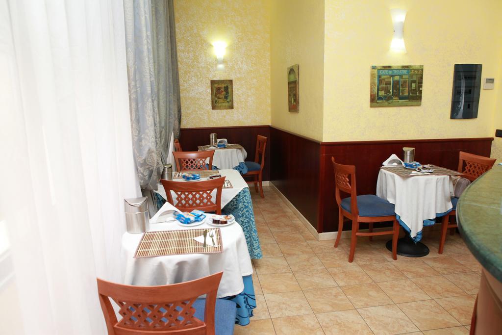 Hotel San Giuseppe - Cityhotel Катандзаро Екстер'єр фото